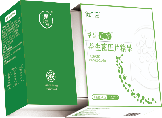 常益逆棠
