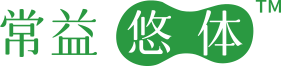 常益悠体