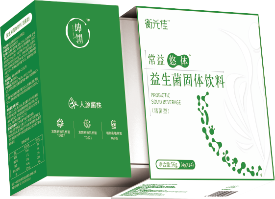 常益悠体