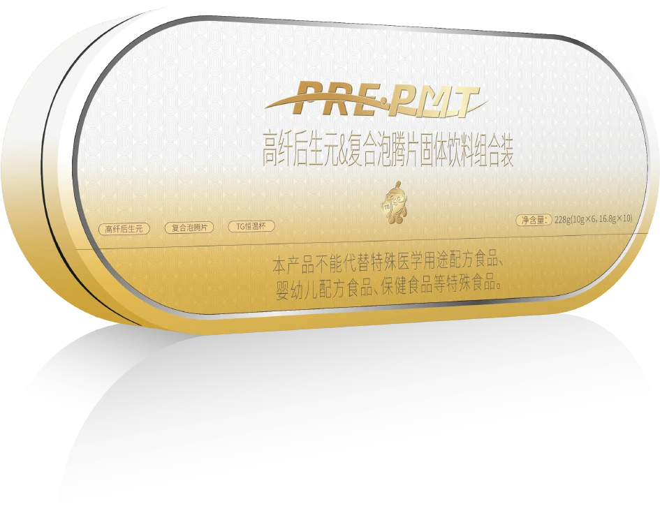 PREPMT products