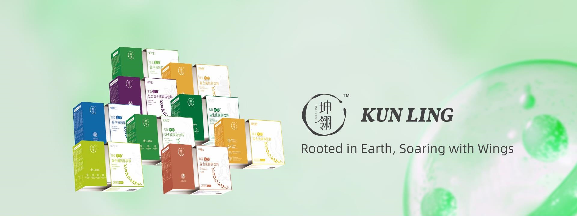 Kunling