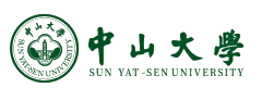 中山大学
